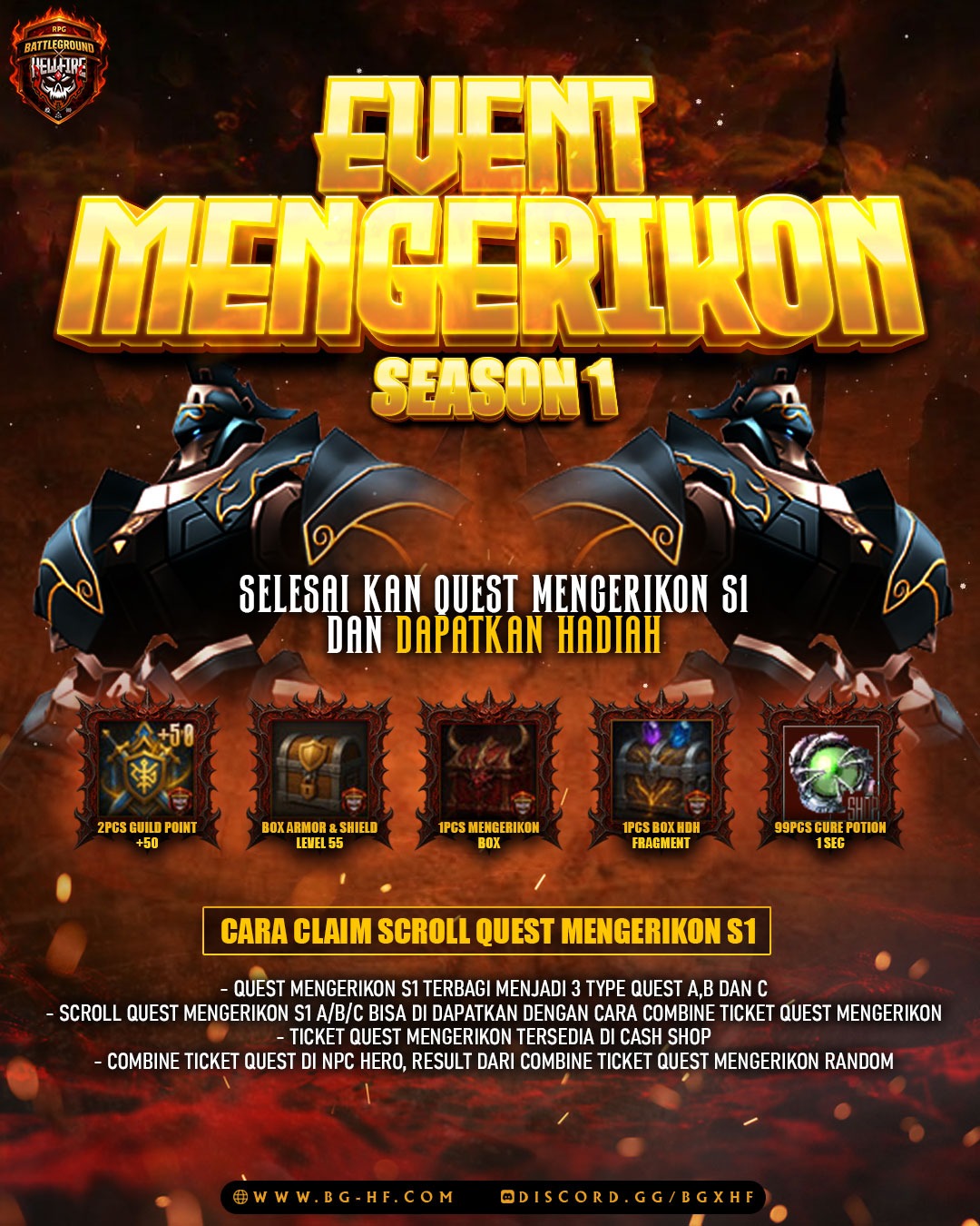 news_banner