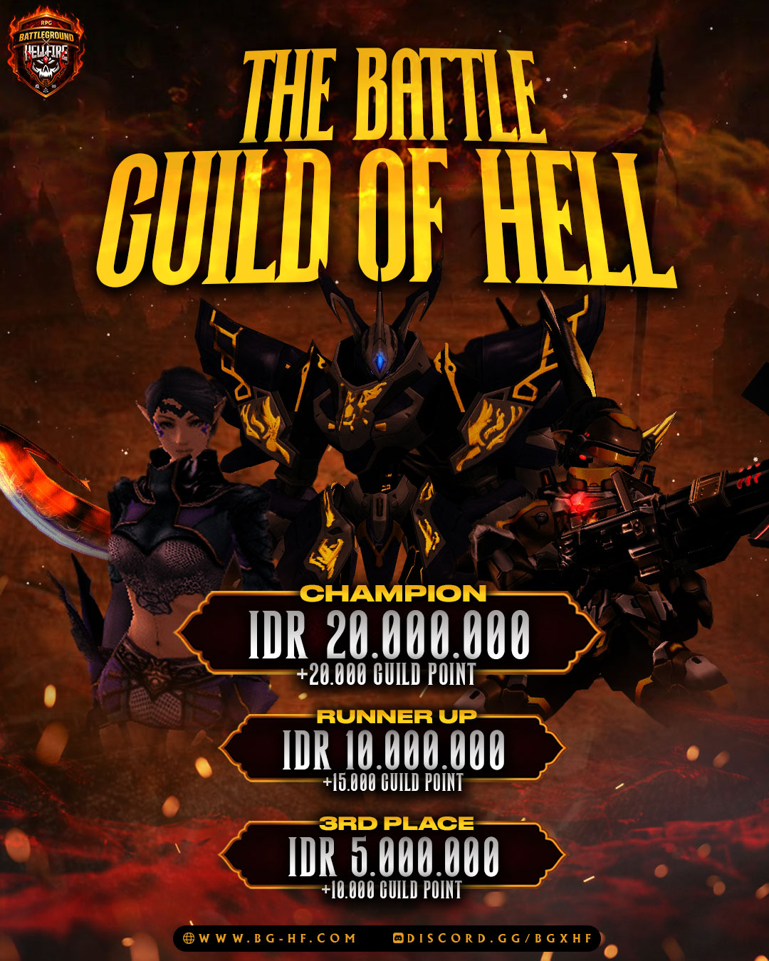 news_banner