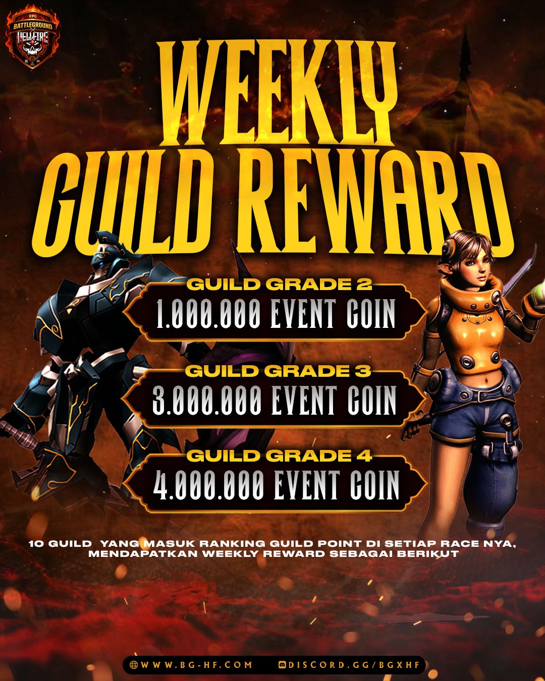 news_banner