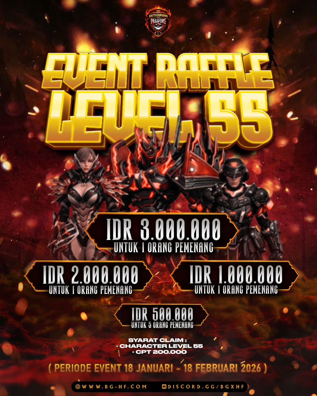 news_banner